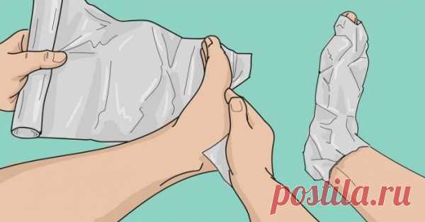 Оберни ноги фольгой в несколько слоев. То, что случится через 1 час, удивит твоего врача! »