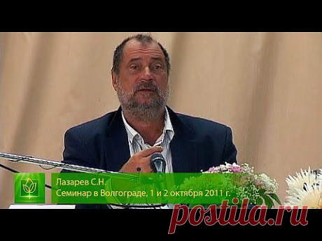 Печень, поджелудочная железа, кишечник: ясновидение и предсказания будущего. - YouTube