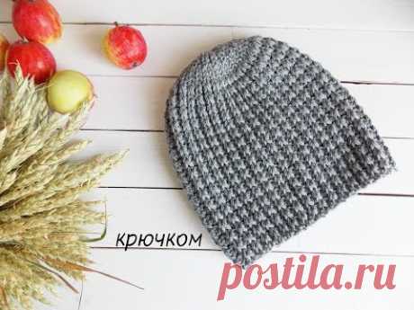 Осенняя шапочка крючком  crochet
