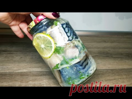 СКУМБРИЯ За копейки!!! В разы ВКУСНЕЕ красной рыбы! Рецепт Мурманских моряков  на ПРАЗДНИЧНЫЙ СТОЛ!