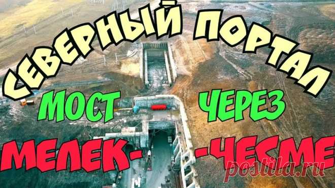 АРХИВ: Как было в этот день 2 года назад! 27 января 2019 г. 2 ролик: