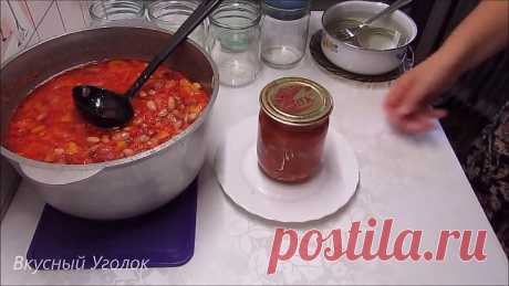 После Этого Рецепта ФАСОЛЬ полюбите больше чем мясо :)