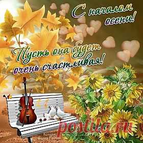 О