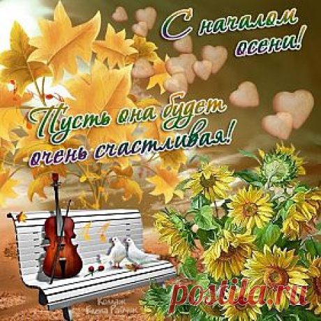 О