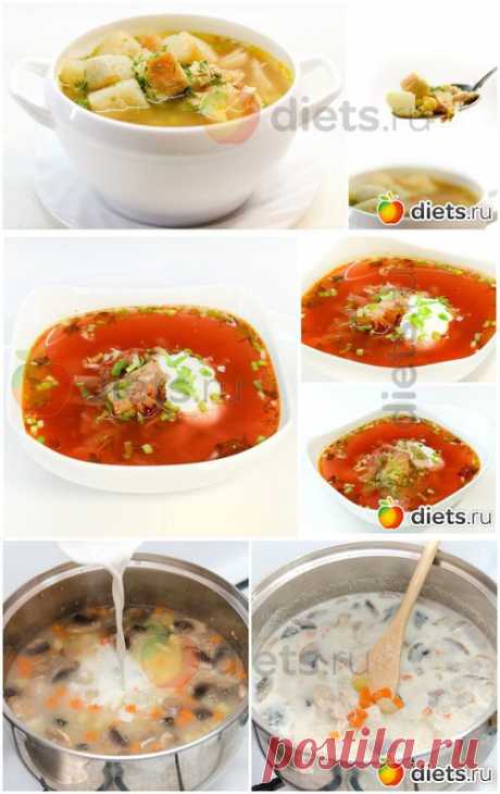 Варим суп! Вкусная коллекция: Здоровое питание - diets.ru