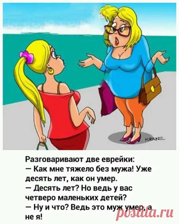 А у вас ГМО убежало... - РЖАКА - 9 марта - 43873801805 - Медиаплатформа МирТесен