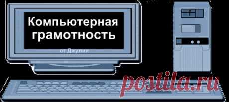 Дополнительный вид защиты от угроз из сети.