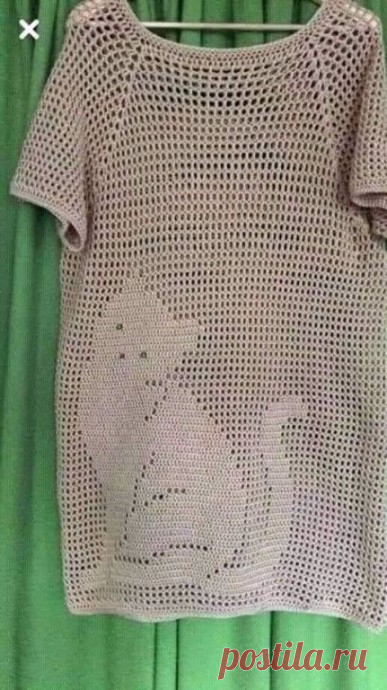 Схема 