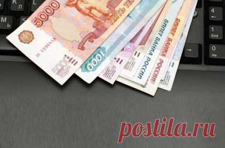 Как заработать за месяц 30 000 рублей в интернете. Подробная инструкция | Мои финансы | Яндекс Дзен