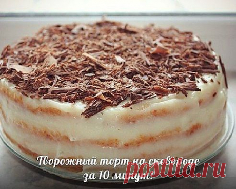 (4) Одноклассники