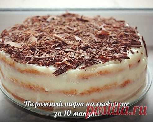 (4) Одноклассники