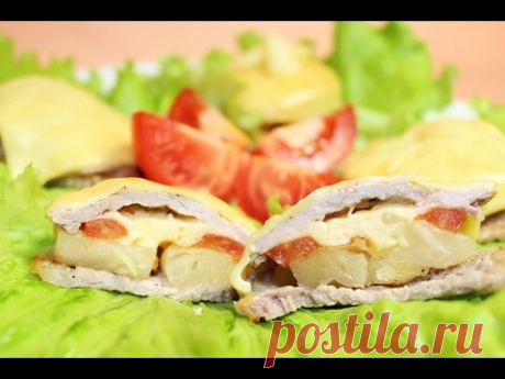 Мясной &quot;Каприз&quot;. Интересный рецепт - YouTube