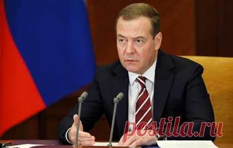 Медведев: угроза прямого столкновения России и НАТО никогда не была такой реальной. Заместитель председателя Совета безопасности РФ отметил, что речь идет о периоде, который начался с Карибского кризиса