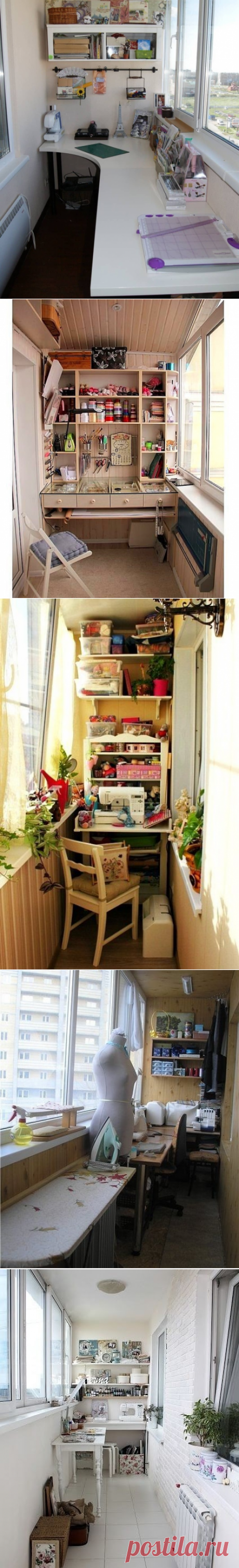 Швейные балкончики: идеи — DIYIdeas