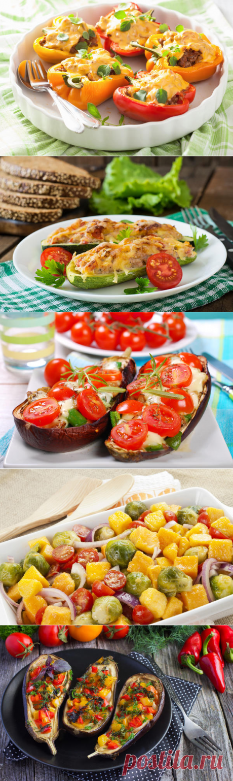 Запеченные овощи: быстро, вкусно и полезно
