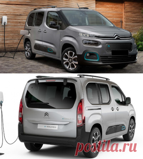 Новый полностью электрический Citroen e-Berlingo с запасом хода 300 километров