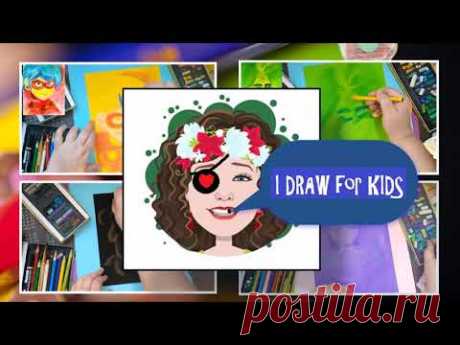 Hello everyone Welcome  I draw for Kids