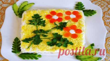 Рецепт этого салата будут выпрашивать все гости 


Салат очень вкусный, красивый и оригинальный! Такой салат уместен на любом празднике, поверьте, вкус его неизбитый годами, хоть и в состав входят абсолютно стандартные ингредиенты.









нгредие…