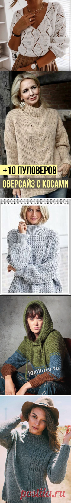 (1058) Pinterest