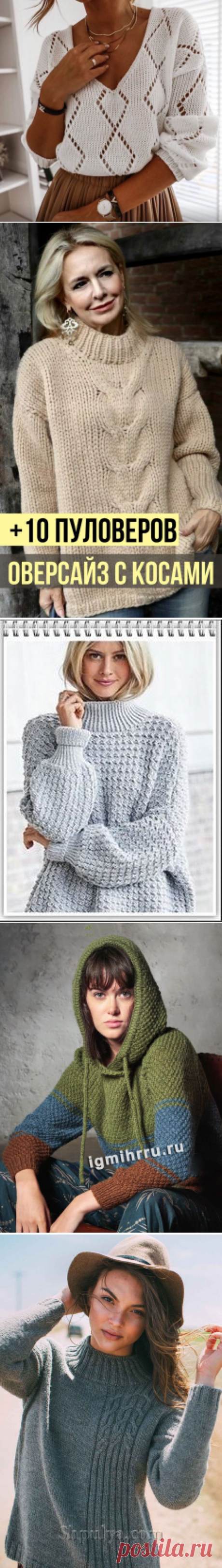 (1058) Pinterest