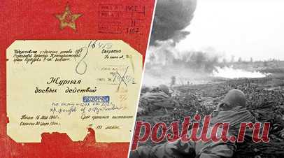 «Начало освобождения Советской Белоруссии»: Минобороны РФ опубликовало архивные материалы о Гомельско-Речицкой операции. К 80-летию завершения Гомельско-Речицкой операции Минобороны РФ запустило на своём сайте новый мультимедийный раздел «Герои Сожа и Днепра. Как начиналось освобождение братской Беларуси». Он содержит уникальные документы, освещающие ход советского наступления. В разделе опубликованы приказы Верховного Главнокомандующего, планы, журналы боевых действий, донесения, наградные…