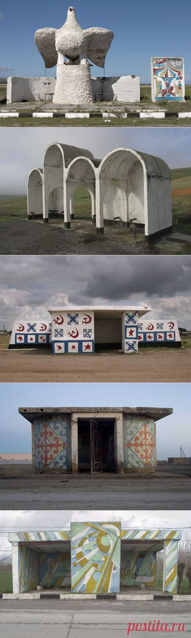 Автобусные остановки / Назад в СССР / Back in USSR