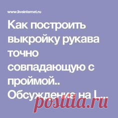 (572) Pinterest