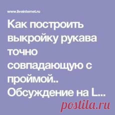 (572) Pinterest