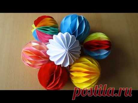 DIY: Deko-Kugel aus Papier / Decoration ball paper