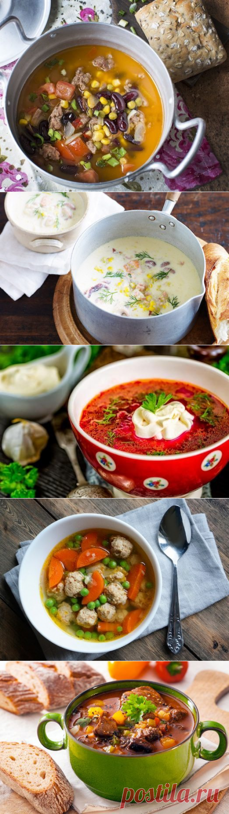 5 вкуснейших зимних супов!