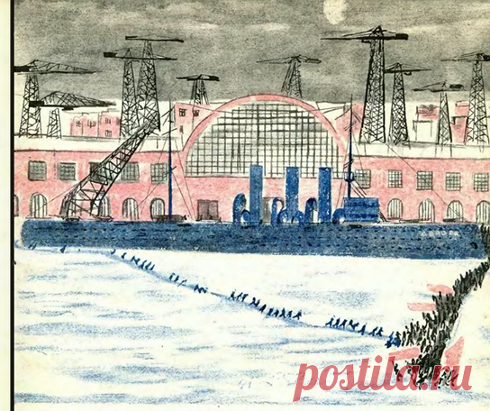 Капитан крейсера ругался. Зима 1917 года была тревожная. Многие заводы бастовали. По городу ходили слухи, что вот-вот вспыхнет всеобщая забастовка. С минуты на минуту ждали волнений, восстаний. А крейсер переполнен рабочими. Они целый день — вместе с матросами.