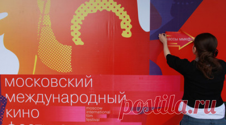 Премьера нового «Майора Грома» и российско-индийская кинопритча: объявлена программа 46-го ММКФ. Организаторы объявили программу 46-го Московского международного кинофестиваля, который пройдёт с 19 по 26 апреля. Всего в рамках смотра будет показано более 230 картин из России, Германии, Сербии, Румынии, Турции, Ирана и других стран. Фильмом открытия фестиваля выбрана испанско-мексиканская криминальная драма «Открытое небо», а закроет смотр приключенческий боевик Олега Трофима «Майор Гром:…