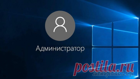 Как создать нового пользователя в Windows 10 (7): несколько способов Если за одним компьютером работают несколько человек — гораздо удобнее для каждого создать свою учетную запись (так называемого пользователя Windows). Тогда никто не будет путаться в значках, программ...