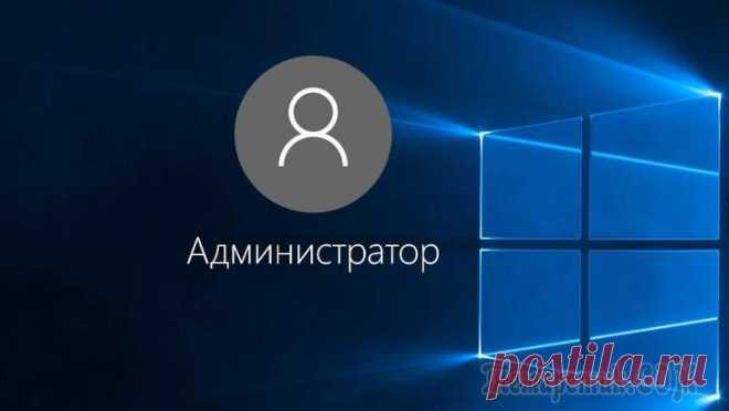 Как создать нового пользователя в Windows 10 (7): несколько способов Если за одним компьютером работают несколько человек — гораздо удобнее для каждого создать свою учетную запись (так называемого пользователя Windows). Тогда никто не будет путаться в значках, программ...