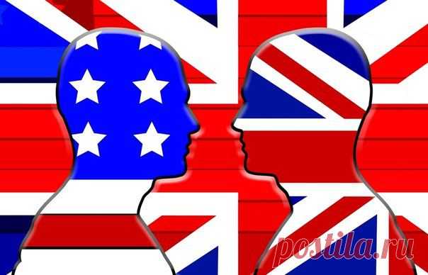 Британский английский vs американский английский / Неформальный Английский