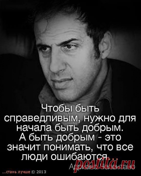 Адриано Челентано.