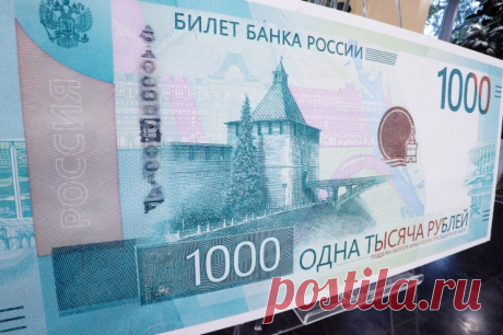 Купюра раздора. Эксперт рассказал, как отбирают изображения на банкноты. На 500-рублёвке образца 1997 года изображён Соловецкий монастырь без крестов. Они появились на более поздних модификациях. Но есть на этой купюре и другие ошибки.