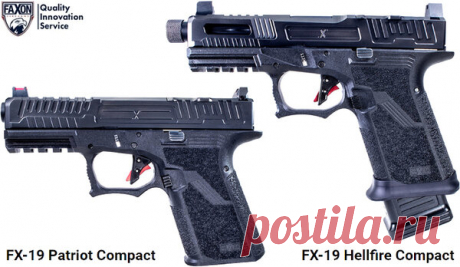 Пистолеты Faxon FX-19