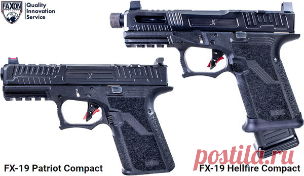 Пистолеты Faxon FX-19