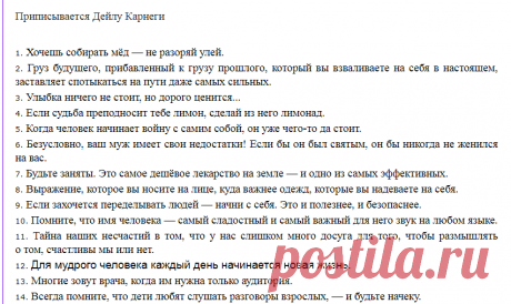 Ничего нового, но неплохо освежить в памяти.