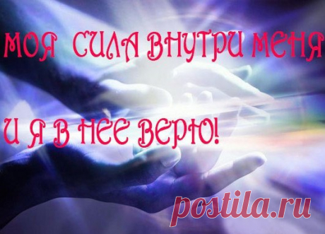 ジ Симорон всея Планеты ジ
