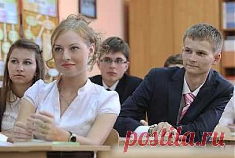 Конкурсы и игры | Праздник каждый день!