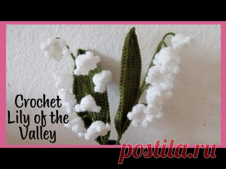 Crochet Lily of the Valley flowers (Alex Gonzaga Bouquet)