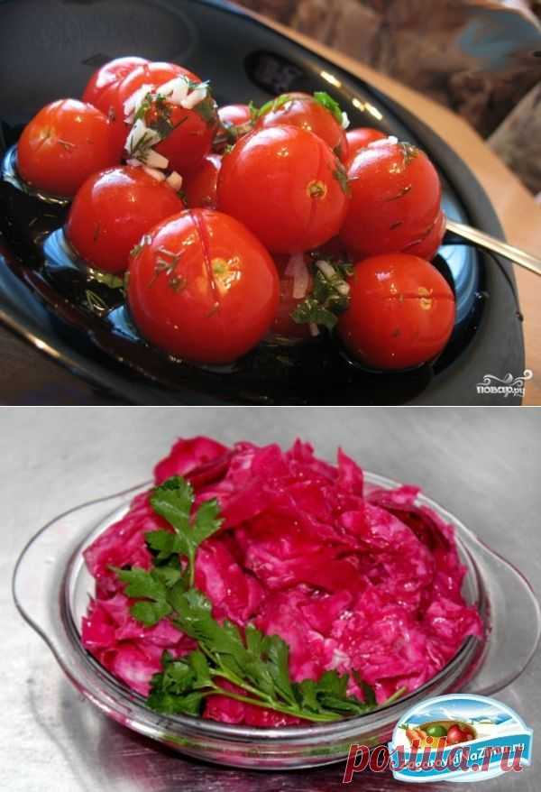 Быстрая засолка - помидоры, капуста, арбузы