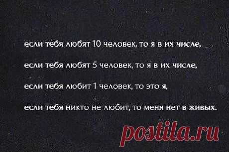 Мой Мир@Mail.Ru