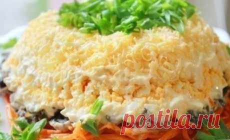 Салат «Искушение» с необычным вкусом.