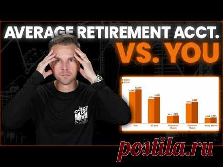 Retirement Account Balances VS. YOU