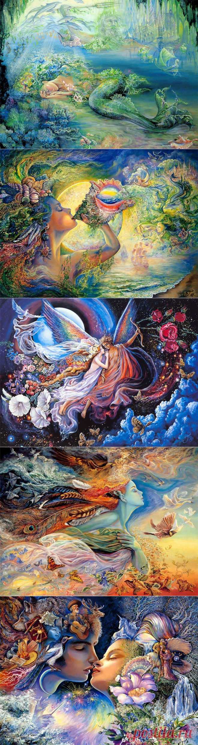 Волшебный мир Josephine Wall