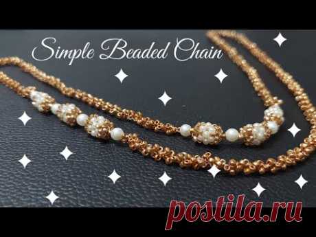 Simple Beaded Chain. Easy Beading Tutorial. Spiral Chain.