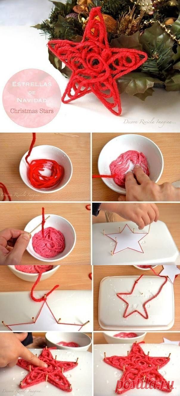 Shanda Hilton приколол(а) это к доске DIY Crafts